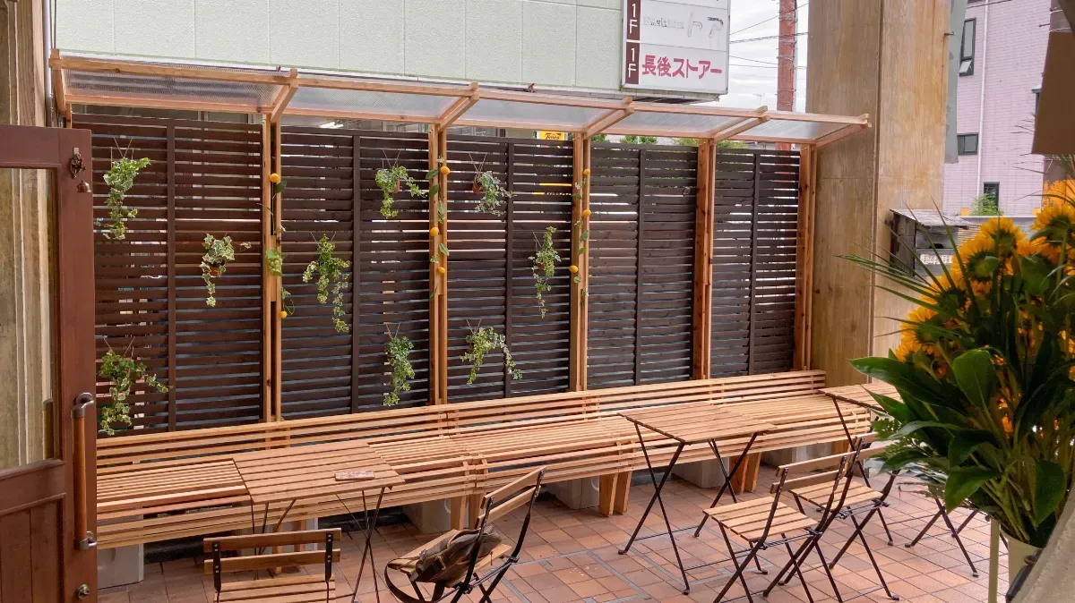 Cafe base in Chogo, Fujisawa.